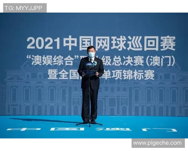 上海网球队在世界杯预选赛中的个人能力分析与表现评估